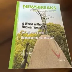 Item thumbnail for item 76260a63-c423-43d1-9bb2-64cf129e7b69