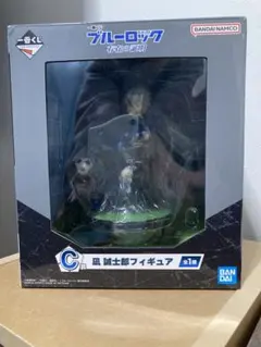 Item thumbnail for item 3b73e557-d5f3-42f5-99c7-ffe969f43674