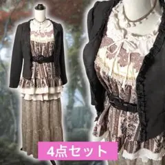 平成ギャル グランジ マクブリング 森ガール y2k 00s レトロ 4点セット