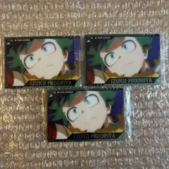 ヒロアカ　ウエハース　緑谷出久　3点