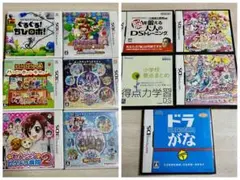 3DS＆DSのカセット空箱 まとめ売り　全11箱