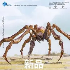 新品　HIYA toys　スキュラ　Scylla ハイヤトイズ