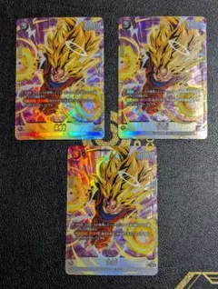 孫悟空 SR ★ FB05 ブースターパック『未知なる冒険』 FB05-100