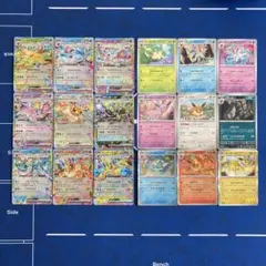 ポケカ　テラスタルフェスex ブイズex ブイズ9種　コンプリート全18枚セット