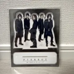 pierrot アクスタ