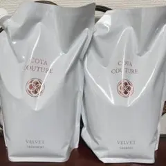 コタ　ベルベット　シャンプー&トリートメントのサムネイル