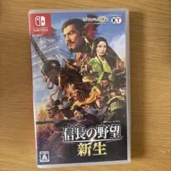 3DS「信長の野望」の詳細 - GAMEMAN（ゲームマン）