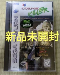 Item thumbnail for item 744fb14c-649a-4731-9afa-a83db1975510