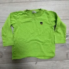 Item thumbnail for item 0ecd023b-a327-4e29-8959-8c3a6559232d