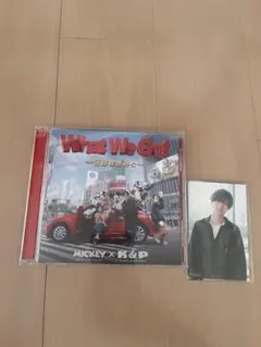 King & Prince　What We Got 通常盤