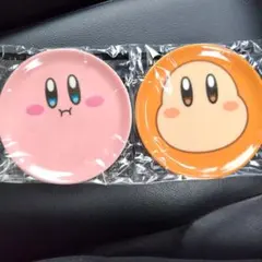 ファミマ カービィ ワドルディ 豆皿 2種セット