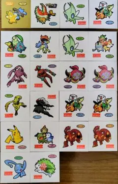 ​【希少・記念ロゴ】ポケモンパンシール 200弾記念ゴールド＆20周年幻セット