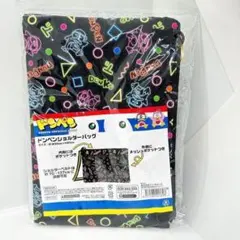 【新品未開封】ドン・キホーテ　生誕祭　ドンペン　ショルダーバッグ　ネオンブラック
