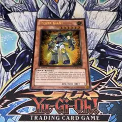 2026年最新】遊戯王 北米版 レリーフの人気アイテム - メルカリ