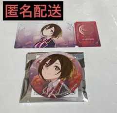 定価以下！　プロセカ　コネライ　缶バッジ・チケット風カード　レオニMEIKO