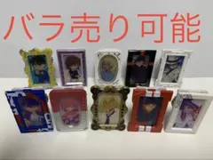 名探偵コナン　フラットミー