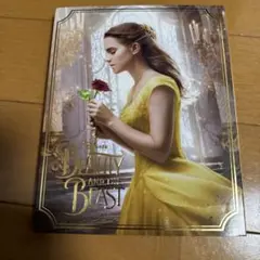 美女と野獣 MovieNEX('17米)〈2枚組〉