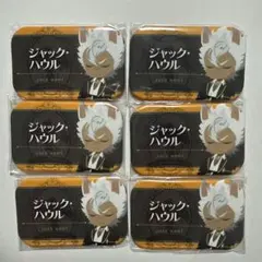 ツイステッドワンダーランド ジャック スクエア 缶バッジ 6個セット