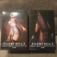 SILENT HILL2　フィギュア2点セット　箱なし価格！