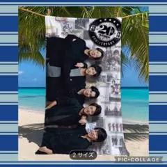 嵐 浴巾（70×150）⤵️