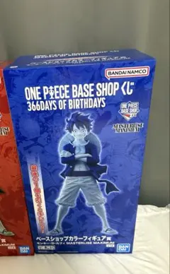 一番くじ　ワンピース　BACE SHOP ルフィ　ラストワン フィギュア ベース