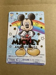 2025年最新】ヴァイスシュヴァルツ ミッキーの人気アイテム