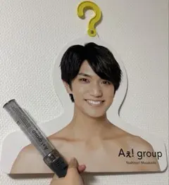 Aえ! group ペンライト ハンガー セット