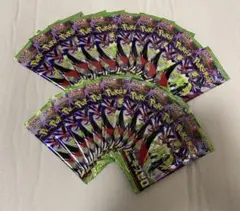 ムニキスゼロ　20パック　ポケカ　ポケモンカード