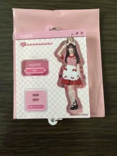 2026年最新】音嶋莉沙 仲直りシュークリームの人気アイテム - メルカリ