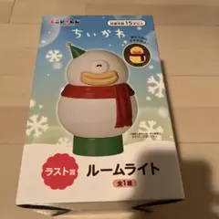 ちいかわ　エニマイくじ　ラスト賞　ルームライト　オデ　ラストワン