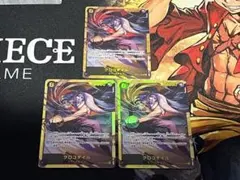ワンピースカード クロコダイル SEC 3枚セット