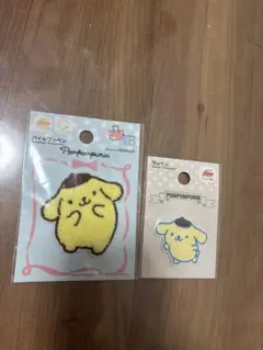 ポムポムプリン パイルワッペン sanrio サンリオ 大小2個