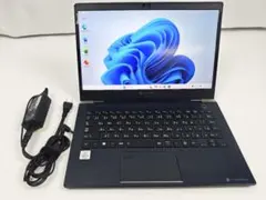 2026年最新】dynabook g83/fpの人気アイテム - メルカリ