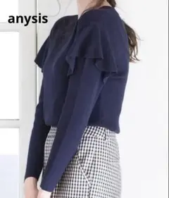 any SiS エニィシス袖フリル ネイビー 長袖 ニット