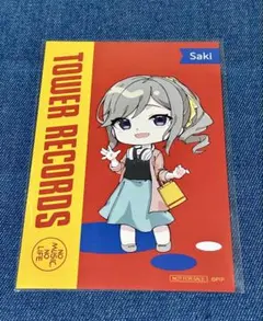 けん様 リクエスト 3点 まとめ商品