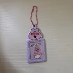 おぱんちゅうさぎ 証明書フォト ケース