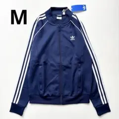 新品　adidas アディカラー クラシックス SSTトラックジャケットジャージ