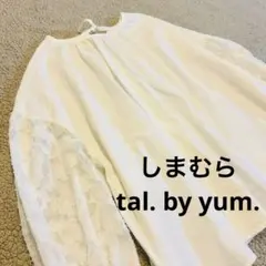 しまむら★tal. by yumi. ★ブラウス 半袖花レース 【L】綿 白