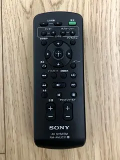 SONY AVシステムリモコン RM-ANU031 - メルカリ