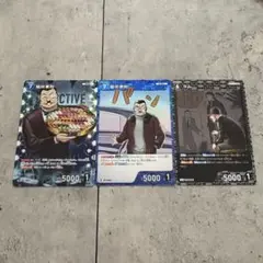名探偵コナンカードゲーム コナン TCG 疾風の煌めき 脇田兼則 RP R
