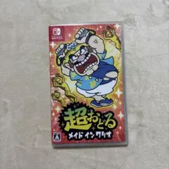 超おどる　メイドインワリオ　空箱