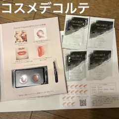 Item thumbnail for item 3988c437-9845-43e9-8522-28615eacda31