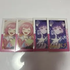 プロセカ 鳳えむ 26C エピカ 箔押し ホワイトデー