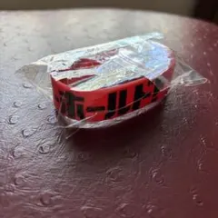 snowman ラストホールド ラバーバンド 佐久間大介