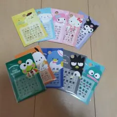 【コンプリート】サンリオネイルシールセット ・１０枚
