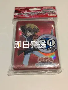 2026年最新】十代 スリーブの人気アイテム - メルカリ