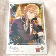 あんスタ 羽風薫 ホロチケ 中国　310枚 あんスタ 羽風薫 ホロチケ 中国 310枚 あんスタ 羽風薫 ホロチケ 中国