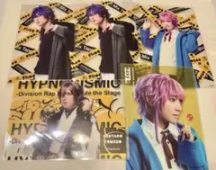 ヒプステ ランダムクリアブロマイド 5点セット