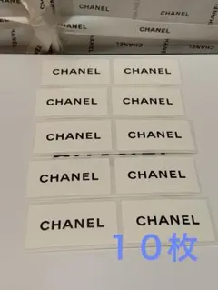 Sale！シャネル ホワイト ステッカー 20枚 - メルカリ