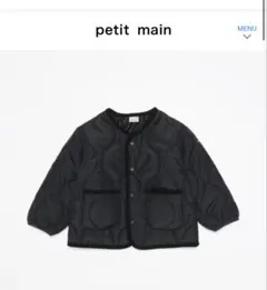 撥水加工キルティングジャケット/petit main/80サイズ
